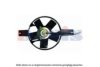 ITAL1 5958254 Fan, radiator